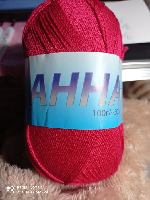 Продам хлопок для вязания.