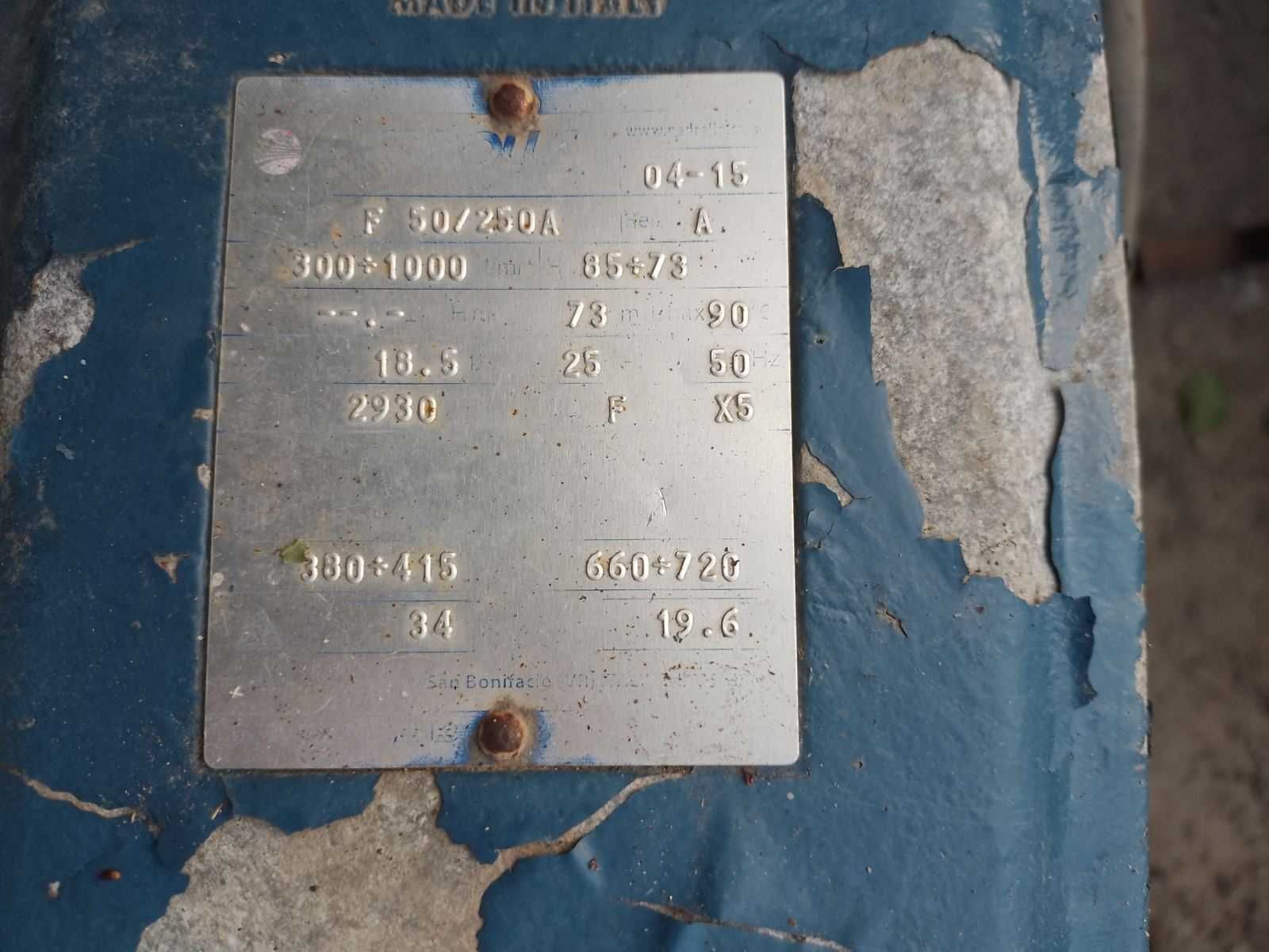 Продам насосы pedrollo