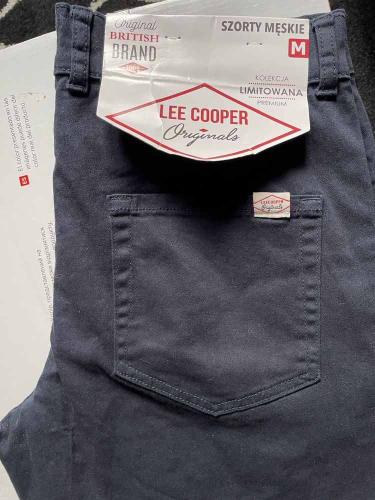 Lee Cooper krótkie spodenki M