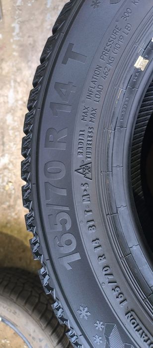 Резина 165.70.R14.Ціна вказана за 1 шт.