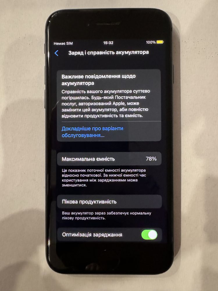 Iphone 8 256gb 78% батарея