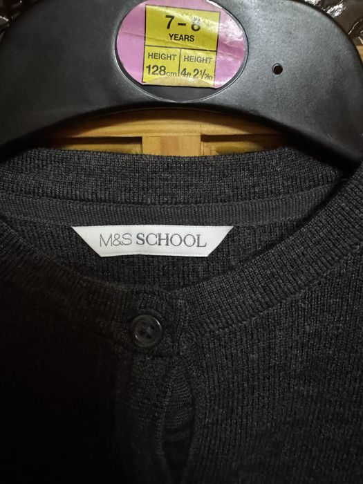 Шкільна форма на 6-8 років