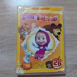 Masza i Niedźwiedź na Dvd, 3 płyty, 26 odcinków