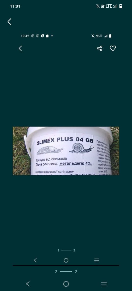 Slimex preparat granulki na ślimaki 1kg