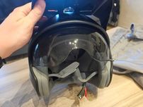 Kask motocyklowy Oneal L 59cm