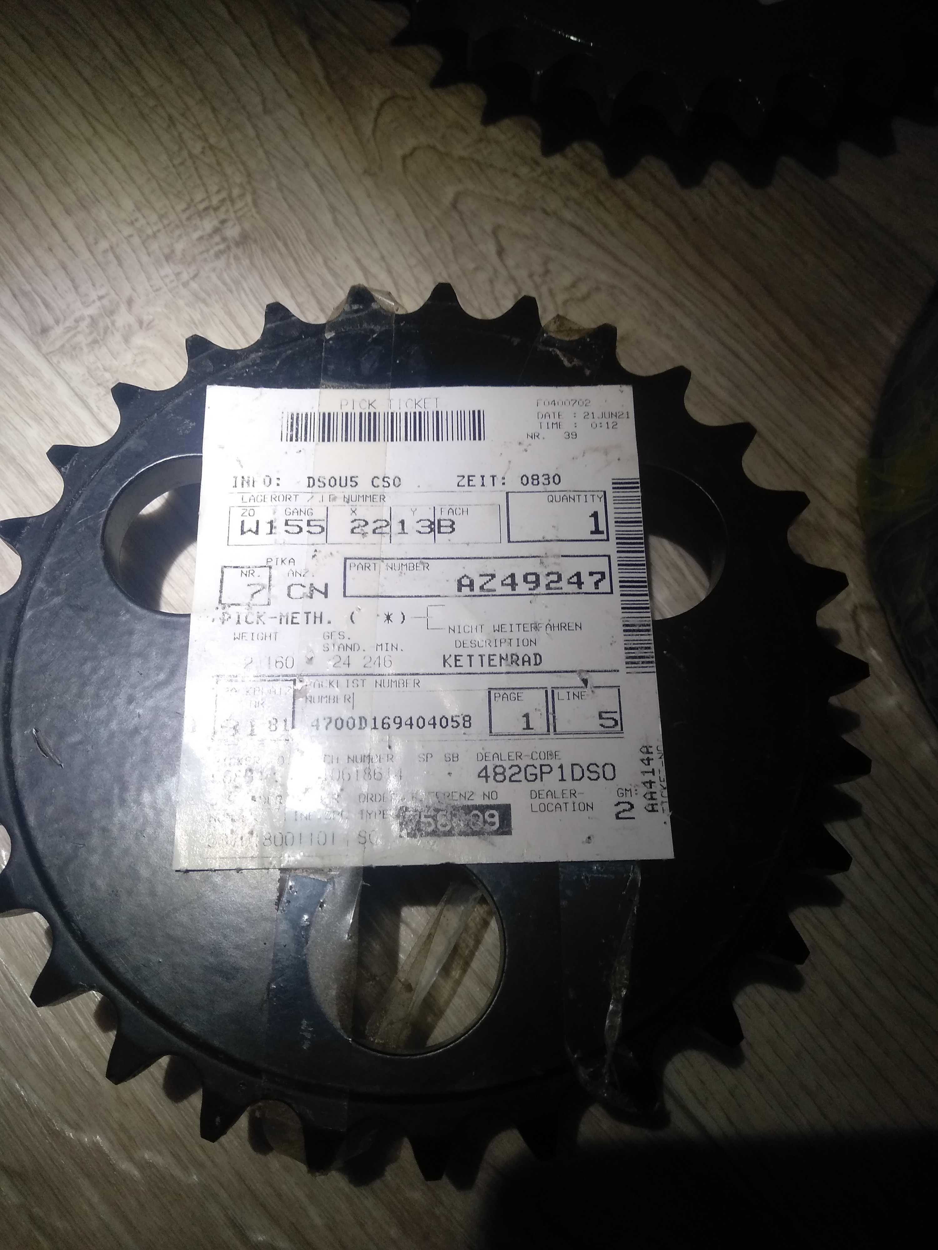 Запчастини  до комбайну John Deere ,Джон Дир