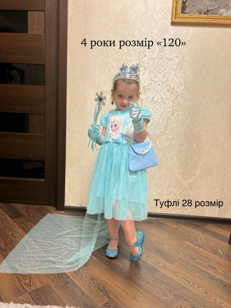 Платье Эльзы костюм Холодное сердце Ельзы 2-9 лет Frozen Фрозен 4 5