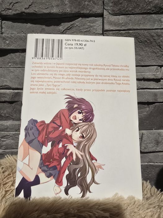 Toradora tom 1 manga anime