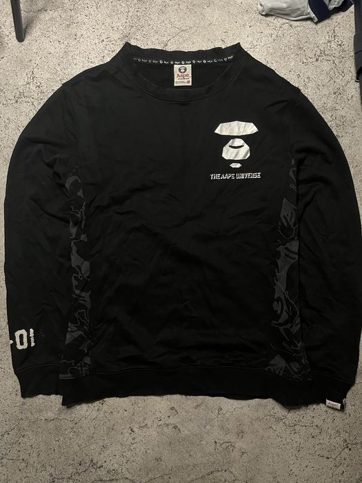 Свитшот Aape by Bape