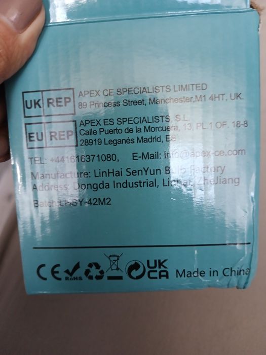 Sprzedam kurtynę świetlną serdecznie polecam