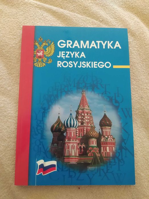 Gramatyka Języka Rosyjskiego