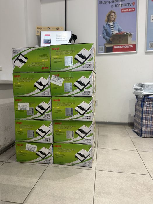 Інвертор 3.2KW MUST ( PV18-3224 VPM )