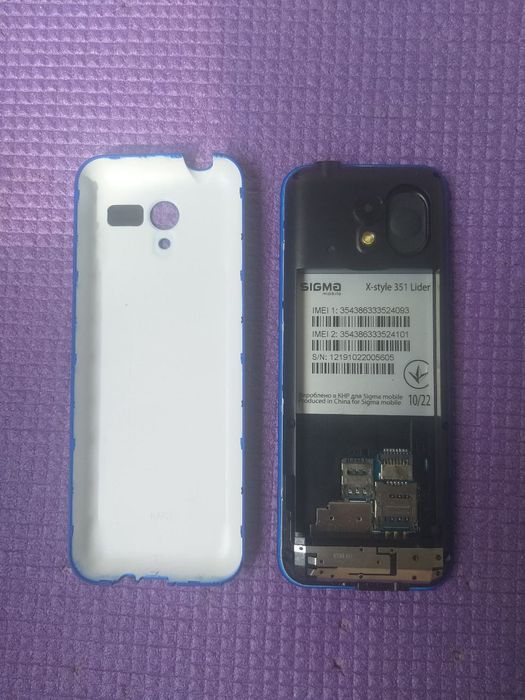 Мобільний телефон Sigma X-style 351 LIDER
