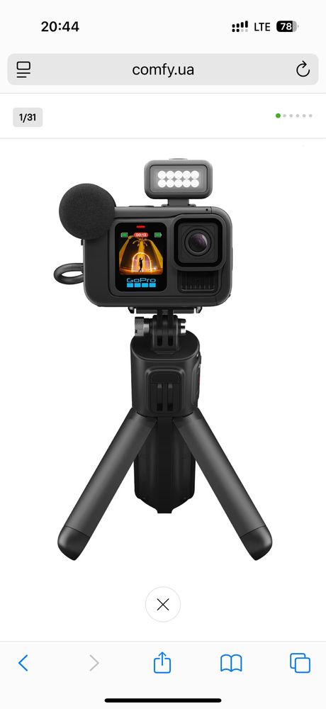 Go Pro Hero 13 Creator Edition