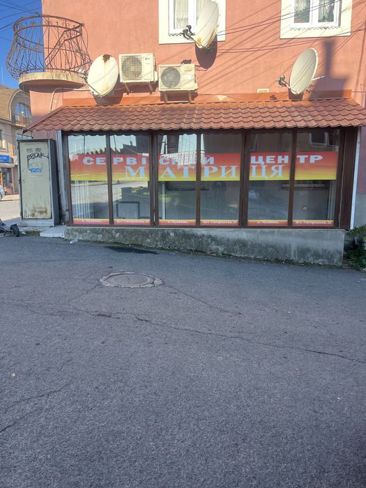 Комерційне приміщення Центр