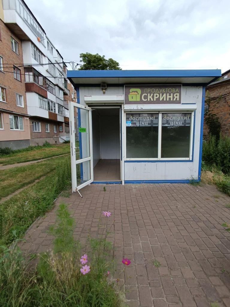 ОРЕНДА МАФу в м.Шептицький