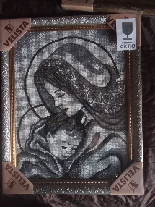 Картини, вишиті бісером