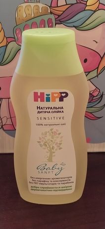 Новое натуральное детское масло HIPP. Оригинал.