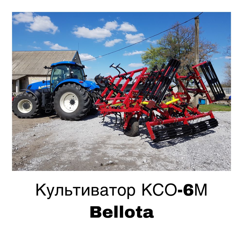 Культиватор КСО -8М Bellota