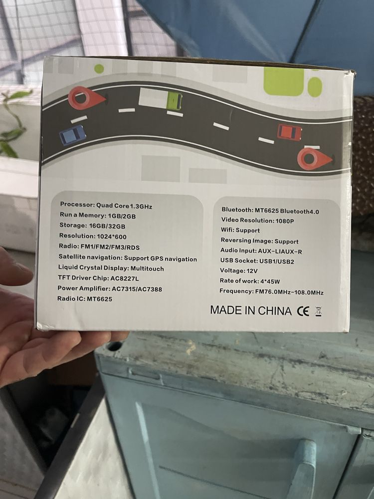 Car Multimedia System Android 1080p
