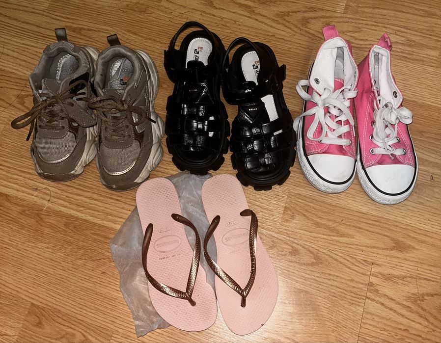 Віддам безкоштовно рр 32-33