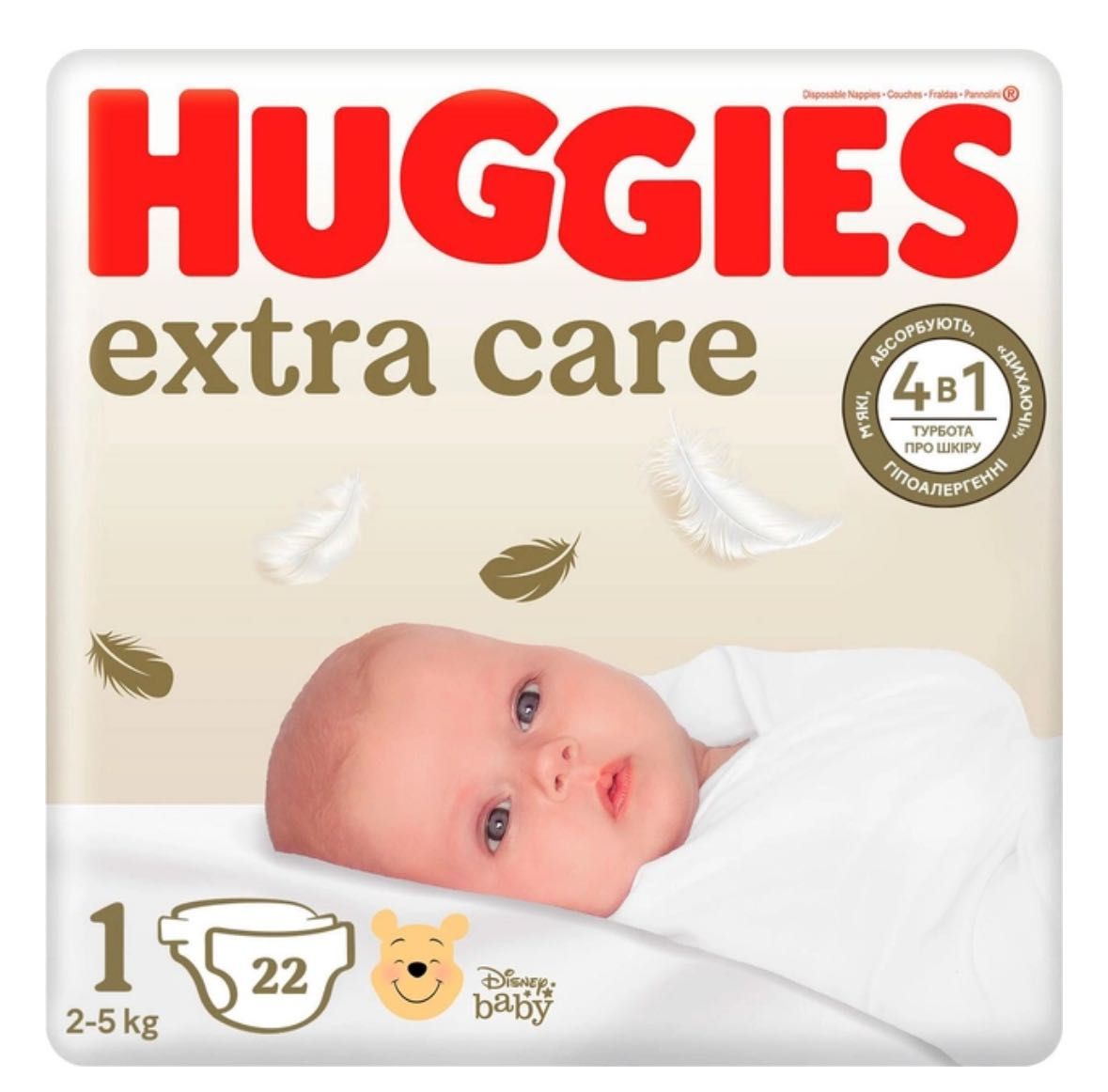 Підгузки Huggies Extra Care 1 2-5 кг 22 шт