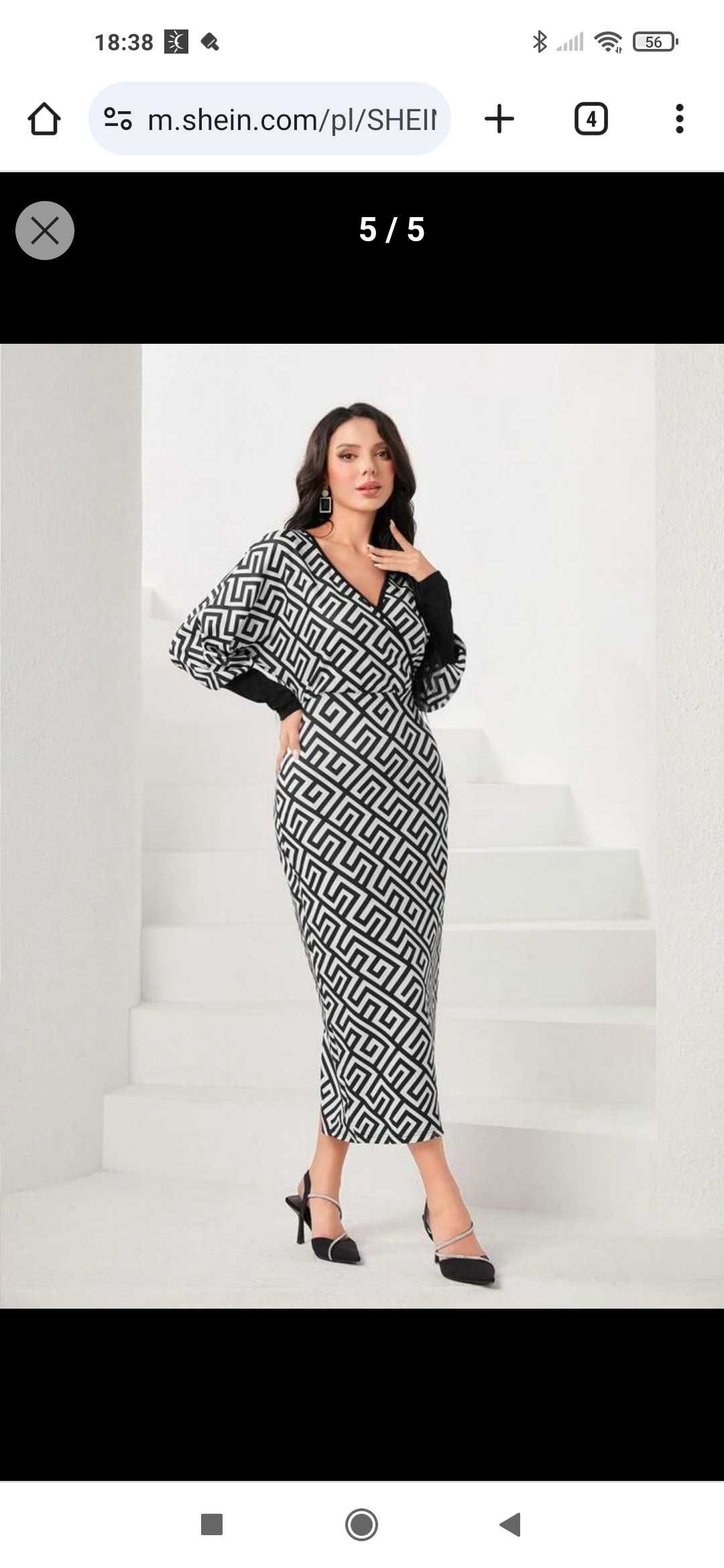 Nowa elegancka sukienka