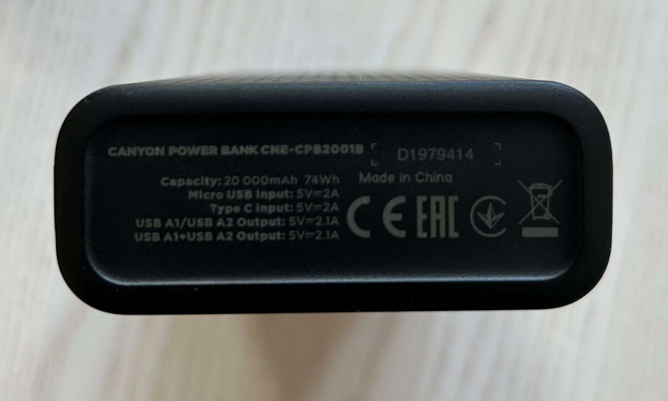 Павербанк УМБ Canyon Power Bank 20000 mAh PB-2001 Black