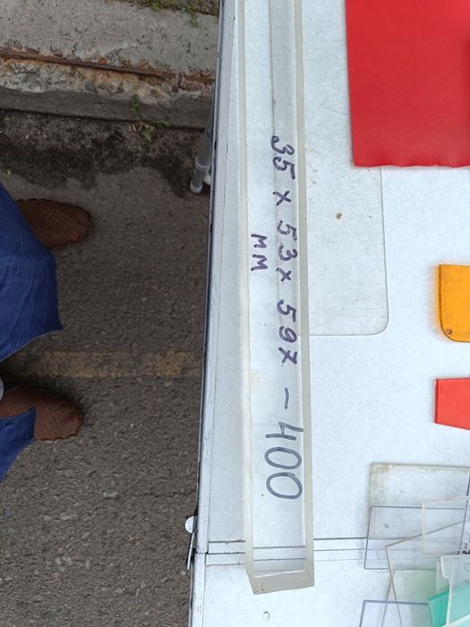 Оргскло часів СРСР.