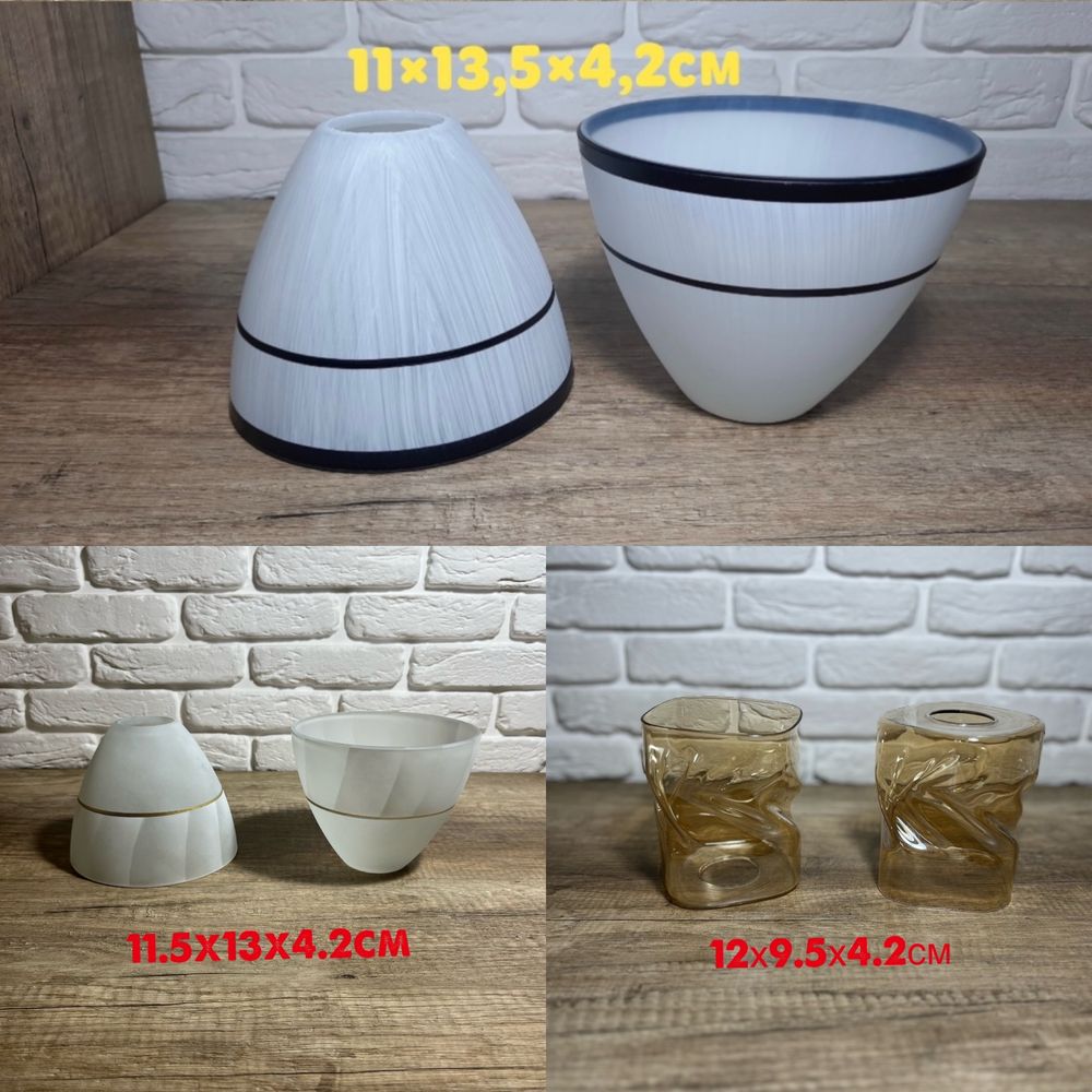 Плафоны для люстры, бра/Плафони для люстри та бра