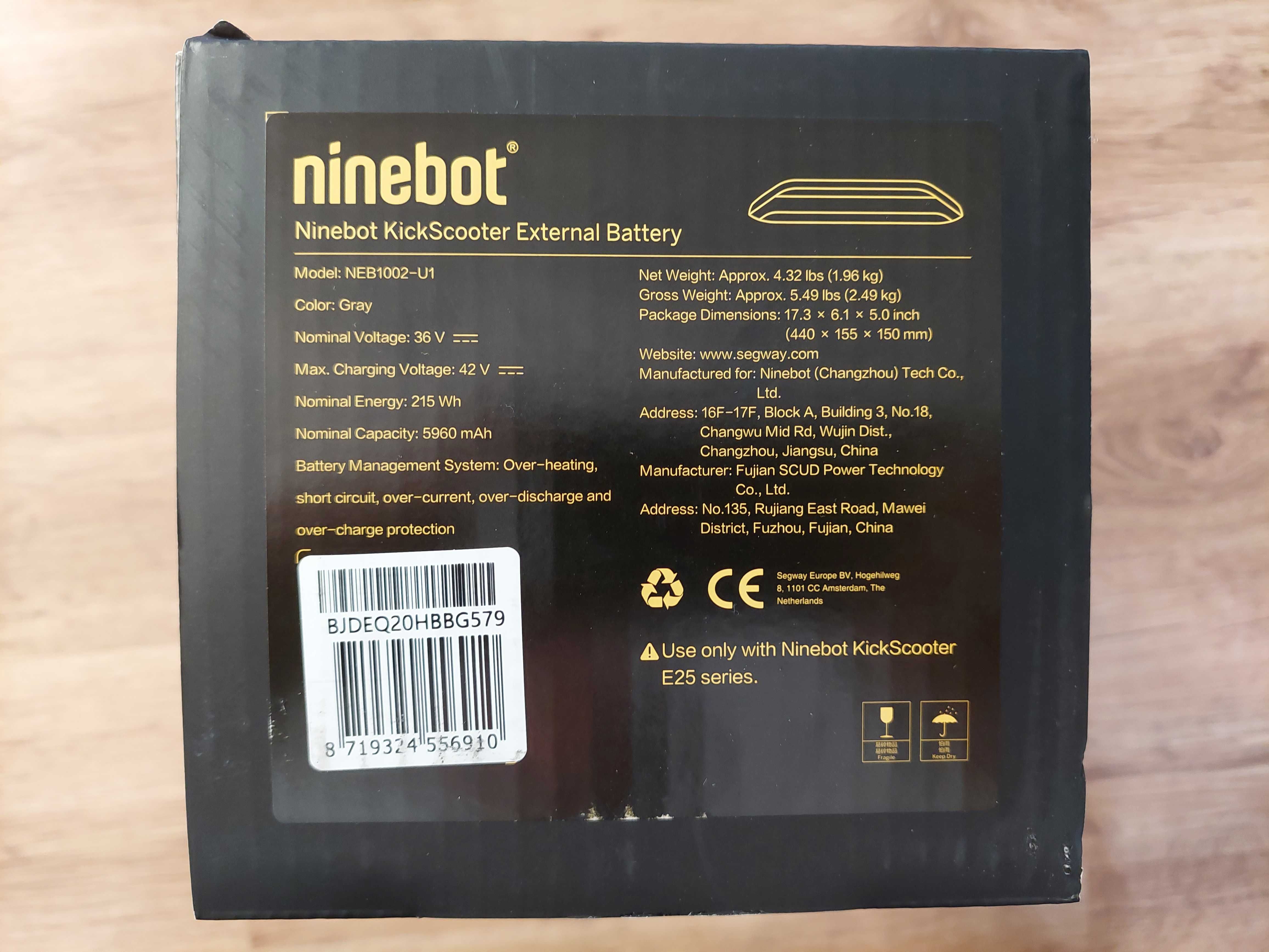 Bateria Ninebot/Segway do hulajnogi elekt. KickScooter z serii E25.