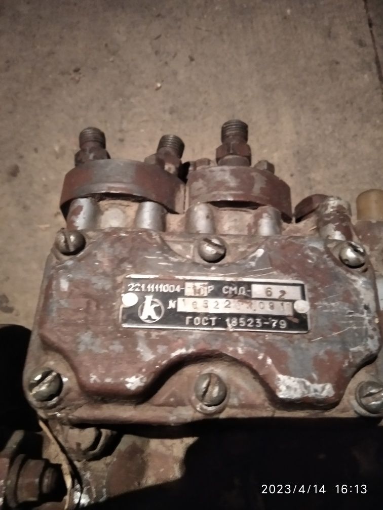 ТНВД   трактора т-150