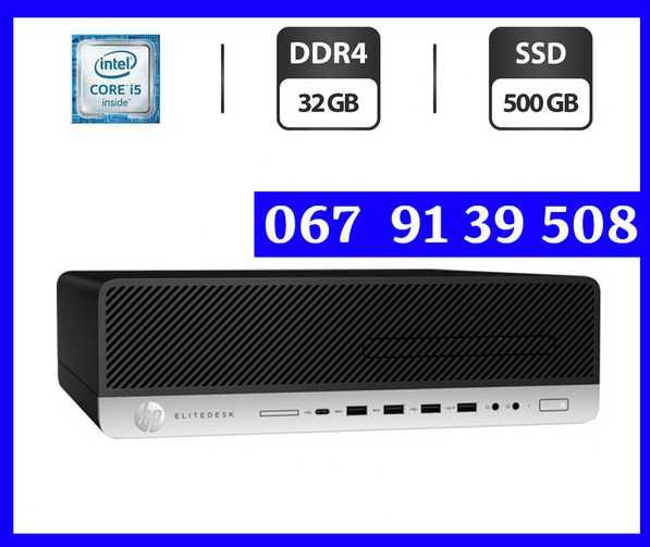 HP EliteDesk 800 G3 SFF Intel Core i5-6500 - 32GB DDR4 500GB SSD