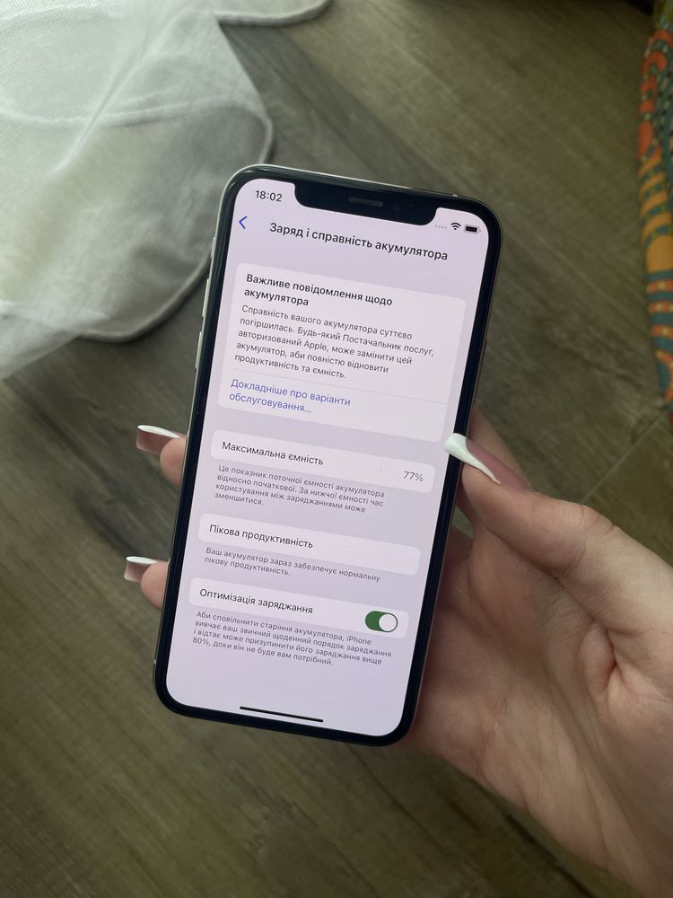 IPhone Xs, оригінал