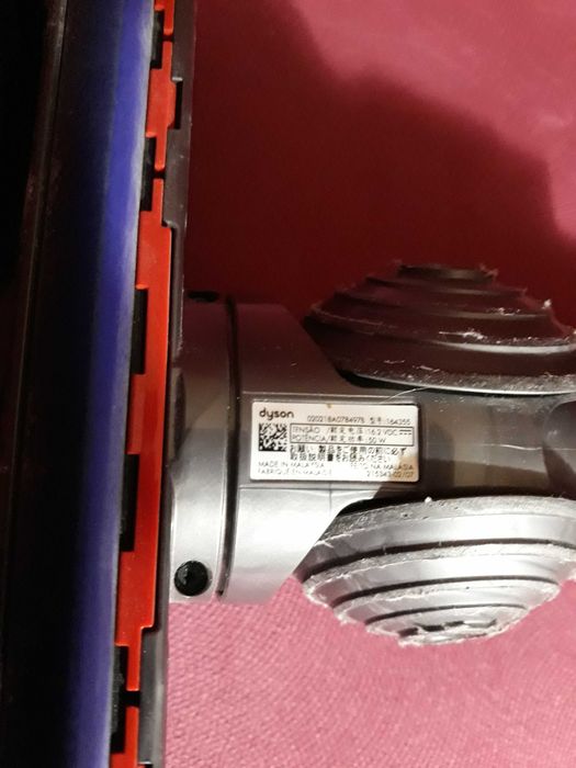 Szczotka do Odkurzacza Dyson