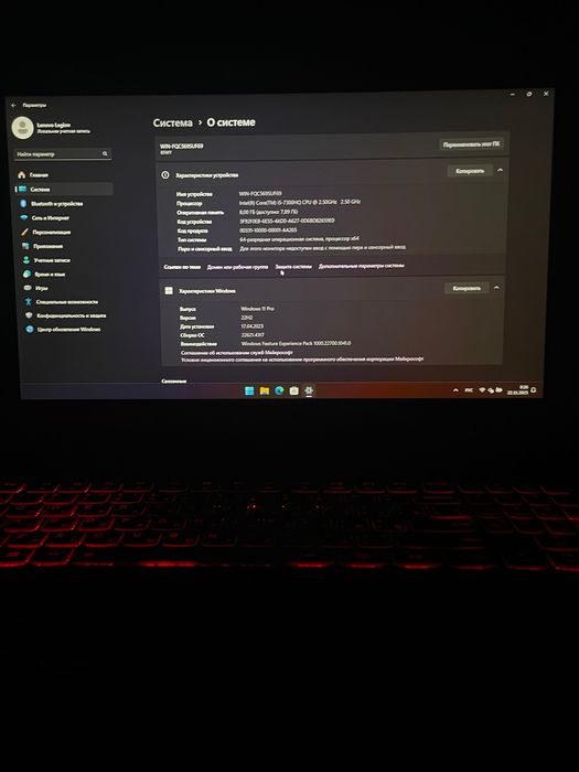 Ноутбук Lenovo Legion