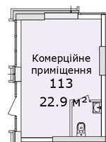 Продаж комерційного 22,9 кв.м приміщення поряд з ТК "Наша Правда"