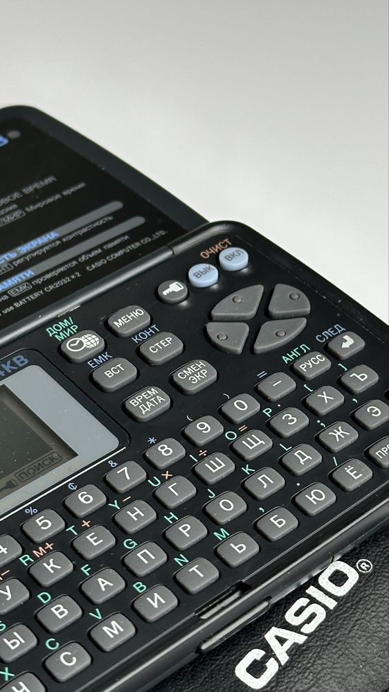 Електронний оргагайзер/калькулятор Casio