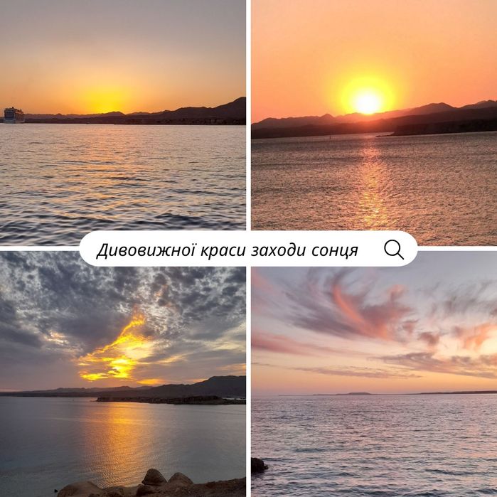 Studio Шарм ель-Шейх оренда