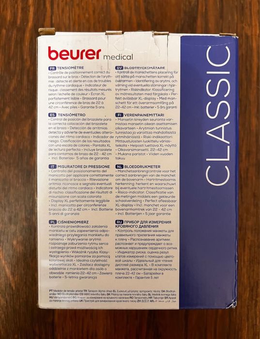 Beurer BM 25 Ciśnieniomierz Naramienny