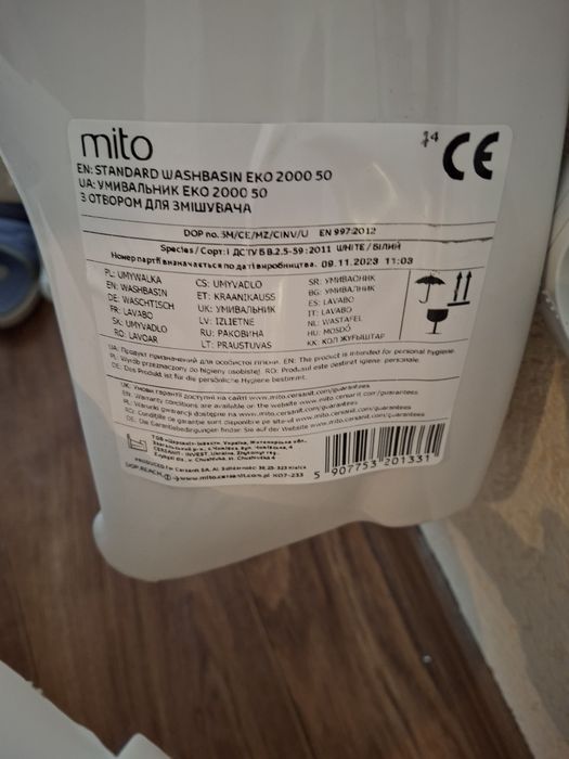 Продам умывальники для ванной и для туалета.