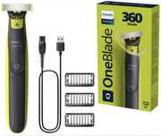Тример Philips OneBlade