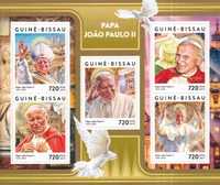 Gwinea Bissau 2017 cena 8,90 zł kat.7,50€ (2) - Jan Paweł II