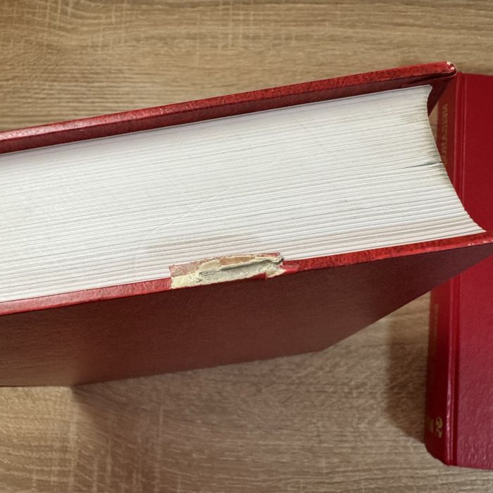 Степан Ленкавський - Український націоналізм. Том 1 та 2