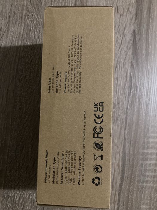 Репітер wifi 300Мбіт/с