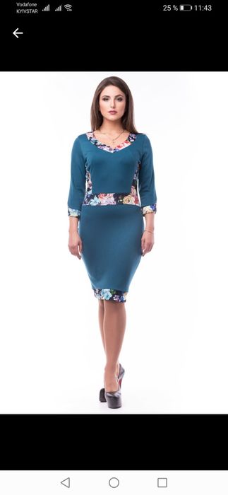 Платье вышиванка вышивка рисунок цветы