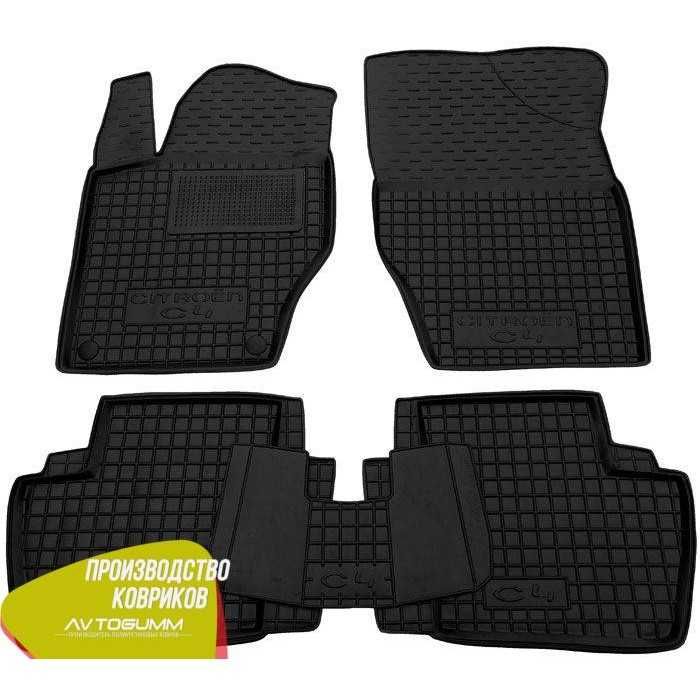 коврики*Citroen*C4 picasso/C4 Cactus/ C4/ C3/ C1/ Nemo автогум в салон