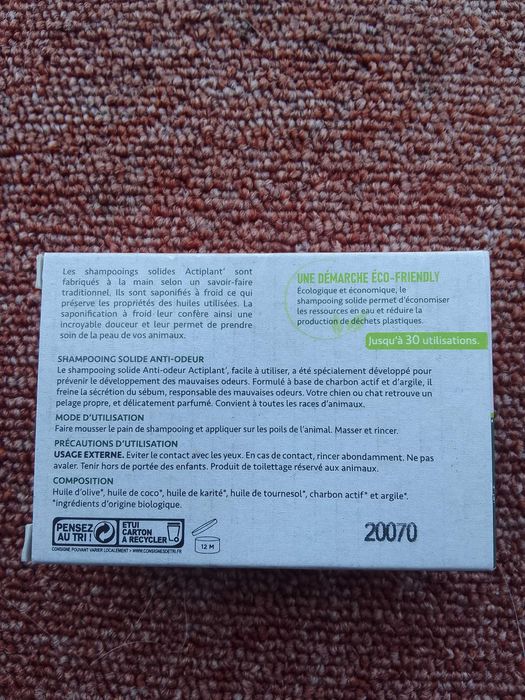 Твёрдый шампунь против запаха для животных.