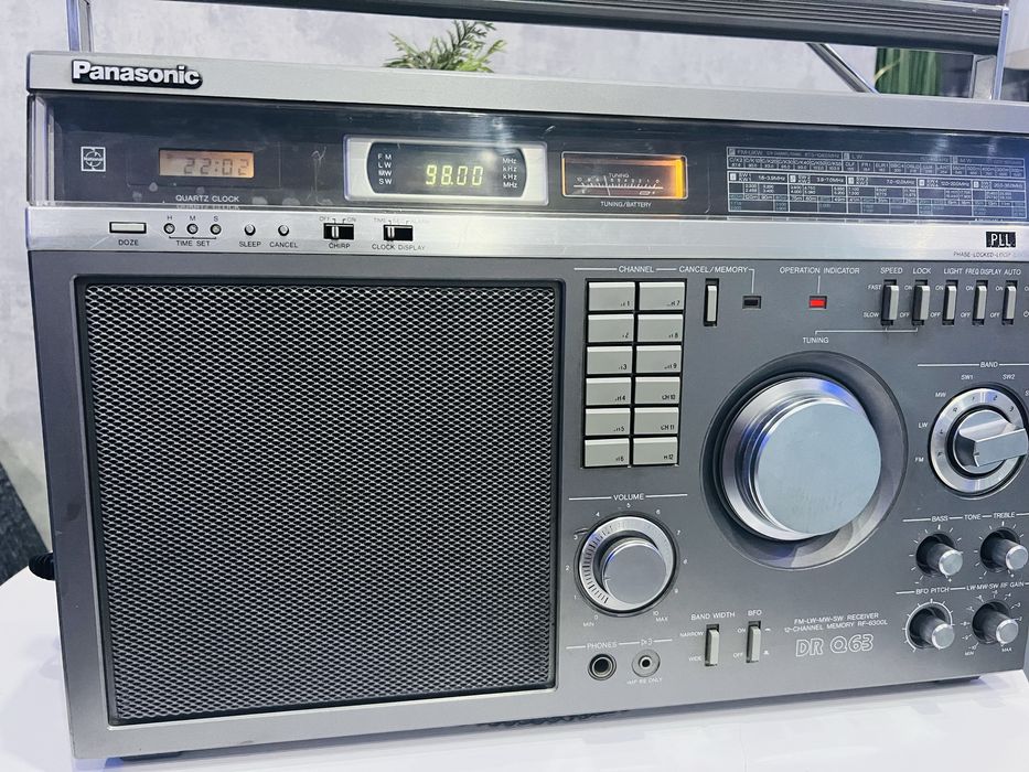 Pamasonic boombox tuner Vintage