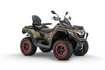 Quad ATV QJ- MOTO V2 1000 cc Camo Piaskowy Szary  raty leasing
